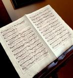 Romae - Foglio Messale Papa Pio V, Tetragramma, Spartito