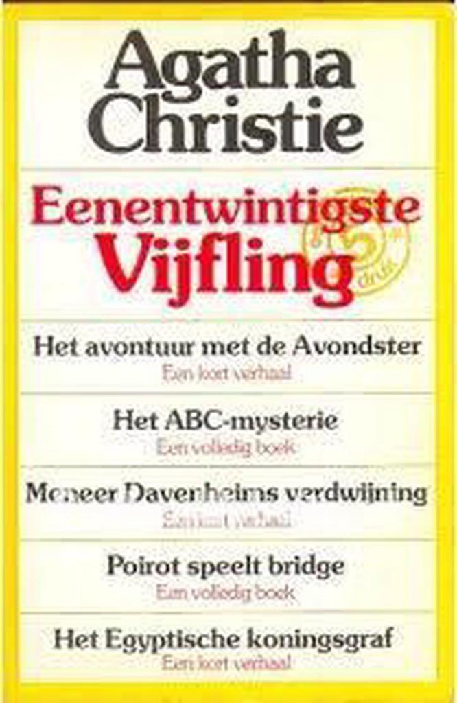 Agatha Christie Vijfling - Volume 21 / Agatha Christie, Boeken, Thrillers, Zo goed als nieuw, Verzenden