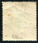 Brits Centraal-Afrika 1903 - Edward VII, £1, grijs en, Postzegels en Munten, Postzegels | Europa | UK, Gestempeld