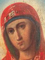 Icône - Mère de Dieu lactante, Auxiliatrice lors de, Antiek en Kunst