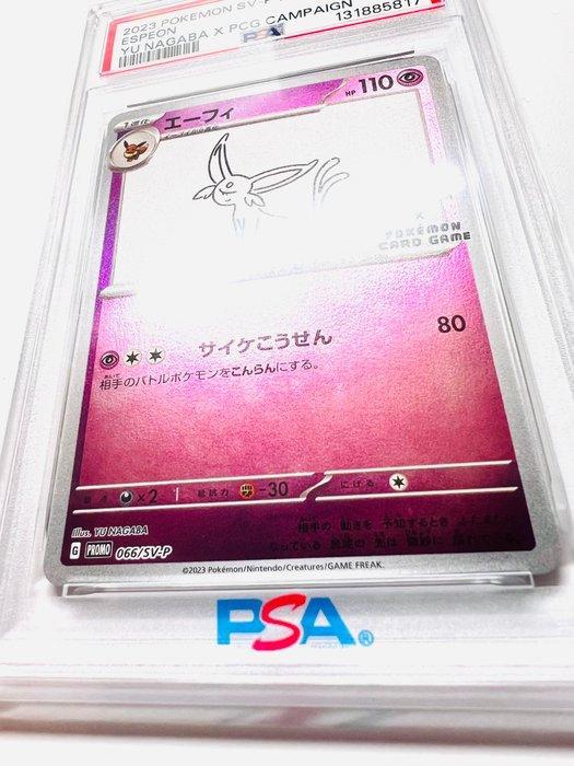 Pokémon - 1 Graded card - Espeon 2023 – PSA 10 (Gem Mint), Hobby & Loisirs créatifs, Jeux de cartes à collectionner | Pokémon