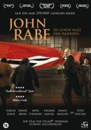 John Rabe op DVD, Verzenden