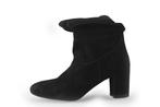 Tango Laarzen in maat 39 Zwart | 5% extra korting, Kleding | Dames, Schoenen, Hoge laarzen, Tango, Verzenden, Zwart