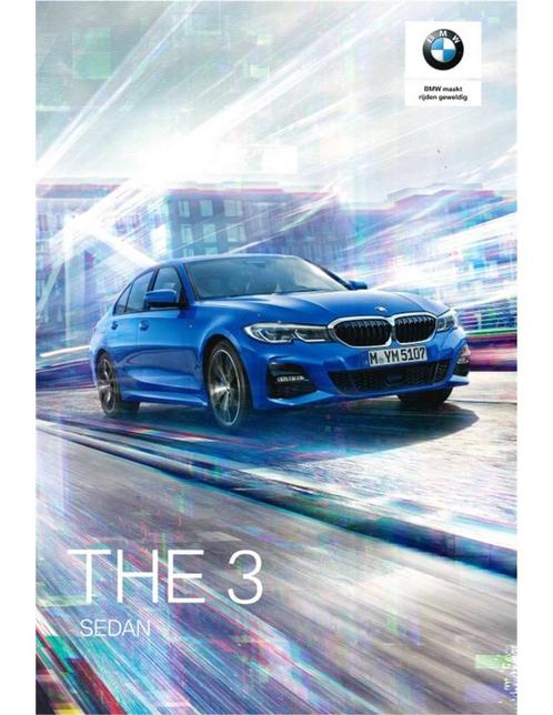2019 BMW 3 SERIE BROCHURE NEDERLANDS, Boeken, Auto's | Folders en Tijdschriften