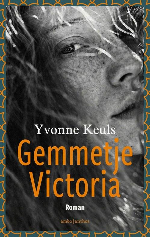 Gemmetje Victoria (9789026358036, Yvonne Keuls), Boeken, Romans, Nieuw, Verzenden
