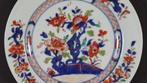 Imari bord - Porselein - China - Qianlong (1736-1795), Antiek en Kunst