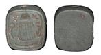 Egypte Stone Ancient Egyptian scarab Seal. c. 1750 - 1570