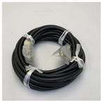 Bieden: Furuno DB152SPMCU 10M Connection Cable, Watersport en Boten, Ophalen of Verzenden, Nieuw