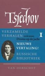 Verzamelde werken / 1 Verhalen 1880-1885 ; Drama op de jacht, Boeken, Literatuur, Verzenden, Gelezen, Anton P. Tsjechov