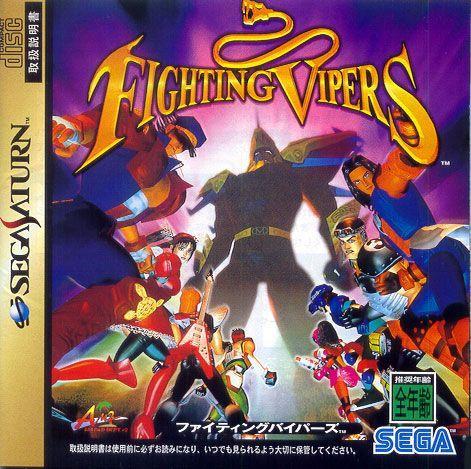 Fighting Vipers-Japans (Sega Saturn) Gebruikt, Games en Spelcomputers, Games | Sega, Ophalen of Verzenden