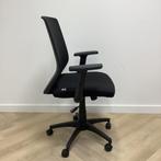 Tweedehands verstelbaar bureaustoel , zwart, Huis en Inrichting, Bureaustoelen, Ergonomisch, Gebruikt, Zwart, Bureaustoel