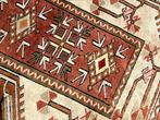 Kars Kazak - Tapijt - 130 cm - 90 cm, Huis en Inrichting, Nieuw