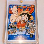 Bandai - 5 Bulk kaarten - One Piece - Monkey D. Luffy P-033, Nieuw