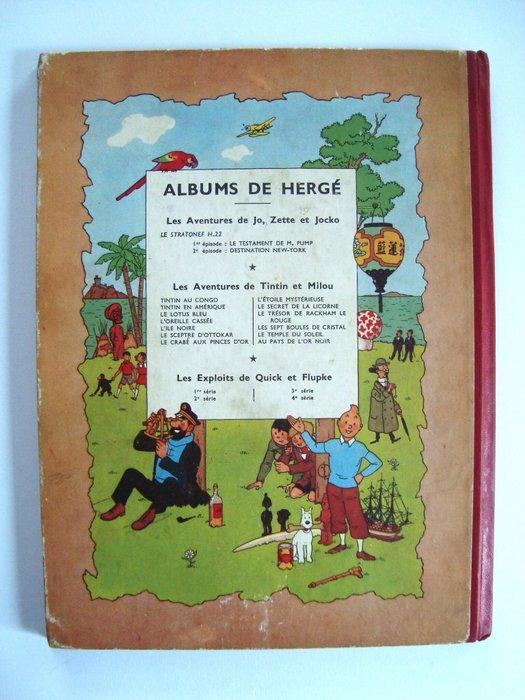 Tintin T6 - Loreille cassée (B8) - Feuillage bleu - C - 1, Livres, BD