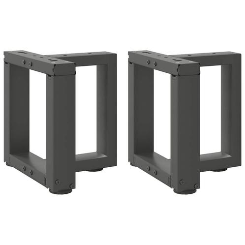vidaXL Salontafelpoten 2 st T-vormig 30x25x(30-31) cm staal, Huis en Inrichting, Tafelonderdelen, Nieuw, Verzenden