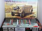 Tamiya + Meng + MiniArt - Jouet Lotto Germania 1939/45 con