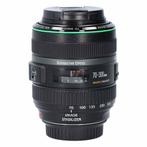 Canon EF 70-300mm f/4.5-5.6 DO IS USM met garantie, Ophalen of Verzenden