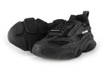 Steve Madden Sneakers in maat 35 Zwart | 10% extra korting, Sneakers, Steve Madden, Zo goed als nieuw, Zwart
