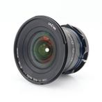 Laowa 15mm F/4 Wide Angle Macro Canon EF | Tweedehands, Audio, Tv en Foto, Verzenden, Zo goed als nieuw