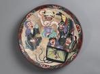 Antique Vibrant Yokai Figural Scene Decorative Plate - Bord