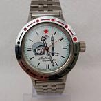 Vostok - First osmonaut, USSR - Heren - 1991