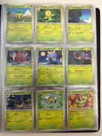 Pokémon - 2 Complete set, Nieuw