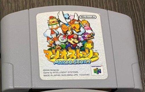 Nintendo - N64 - Super Smash Bros. | Mario Story | Mario, Games en Spelcomputers, Spelcomputers | Overige Accessoires