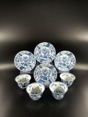 Tasse et soucoupe - Porcelaine - Kangxi, PAS DE PRIX DE
