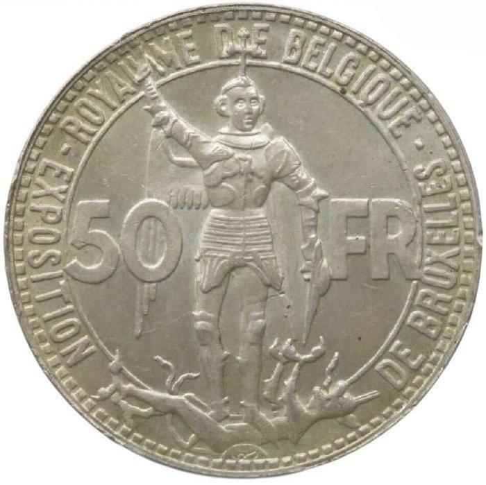 België. Leopold III. 50 Francs 1935 frans positie A ( expo ), Postzegels en Munten, Munten | Nederland