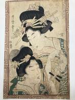 Courtisane die een koord brengt naar een goze die shamisen, Antiek en Kunst