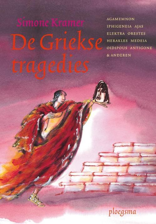 De Griekse Tragedies 9789021666785, Boeken, Kinderboeken | Kleuters, Zo goed als nieuw, Verzenden