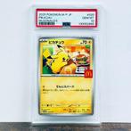Pokémon Graded card - Mcdonalds Pikachu 020/M-P - Pokémon -, Nieuw