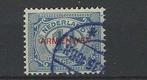 Nederland 1913 - Dienstzegels ARMENWET - NVPH D1/D8, Postzegels en Munten, Gestempeld