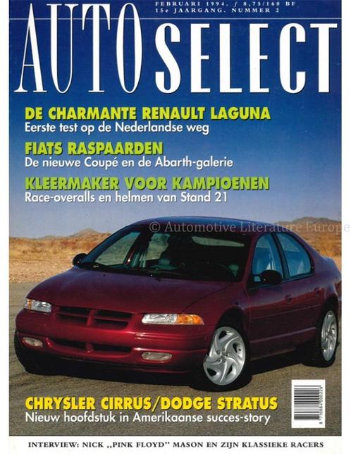 1994 AUTO SELECT MAGAZINE 2 NEDERLANDS, Livres, Autos | Brochures & Magazines