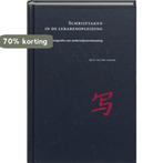 Schrijftaken in de lerarenopleiding 9789075142631, Boeken, Verzenden, Zo goed als nieuw, B. van der Leeuw