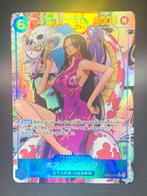 One Piece - 1 Card - One Piece - Boa Hancock