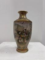 Vase - Céramique - Japon - Dorato avec des personnages, Antiek en Kunst