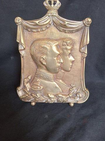 Plaquette - Brons beschikbaar voor biedingen