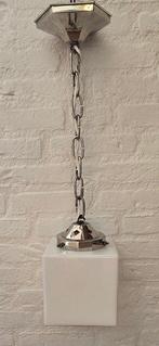 Unknown - Lampe - Métal, Verre