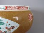 Kangxi (1662-1722) - Jardinière - Pauwen, pioenrozen,