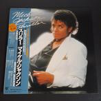 Michael Jackson - Thriller - Vinylplaat - 1ste persing,, Nieuw in verpakking