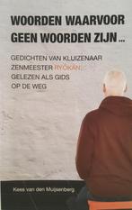 Woorden waarvoor geen woorden zijn... 9789064164125, Boeken, Gelezen, Verzenden, N.v.t., Kees van den Muijsenberg