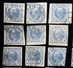 Oostenrijk - Oostenrijk – Post- en krantenmerken „Merkur“