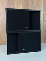 Bose - 205 - Direct/reflecting with free field tweeter -, Nieuw