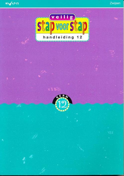 Veilig Leren Lezen (VLL) versie 2 Stap voor Stap Handleiding, Boeken, Schoolboeken, Verzenden