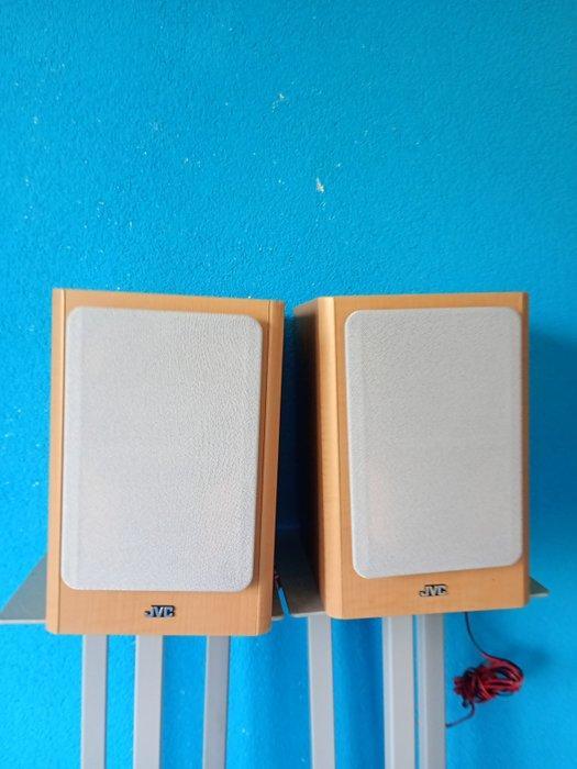 JVC - SP-UXH33 Luidsprekerset, TV, Hi-fi & Vidéo, Radios