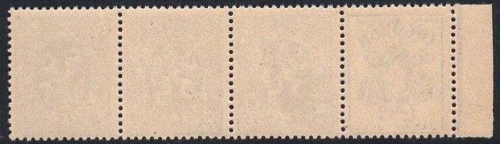 België - Zeer mooie Pub-combinatie, volledig ongevouwen. -, Postzegels en Munten, Postzegels | Europa | België