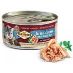 Carnilove - turkey & salmon 100 gr - kattenvoer met 35 proc., Dieren en Toebehoren, Katten-accessoires, Nieuw