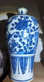 Vase balustre - Porcelaine - Chine - Shunzi (1644–1661)