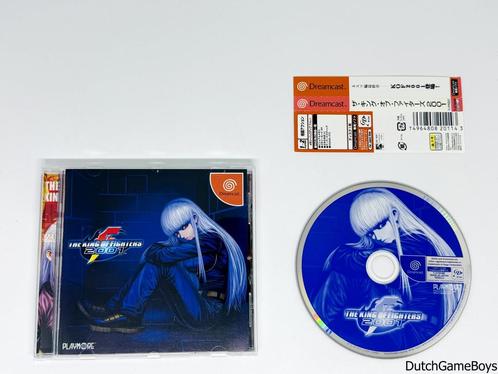 Sega Dreamcast - The King Of Fighters 2001 + Spine - Japan, Games en Spelcomputers, Games | Sega, Gebruikt, Verzenden